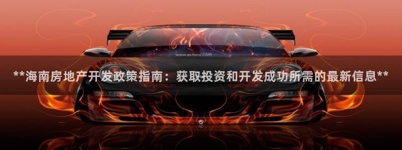 万向娱乐平台代理