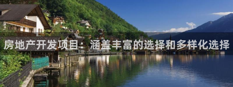万向娱乐平台代理怎么样可靠吗