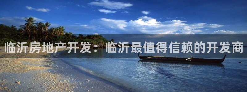 万向娱乐平台提现多久到账