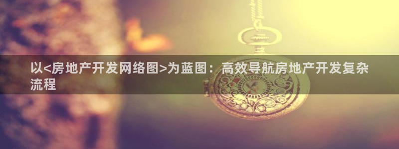 万向娱乐下载