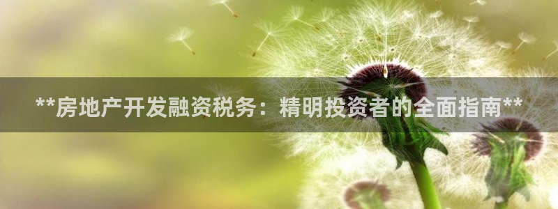 万向娱乐代理好看视频