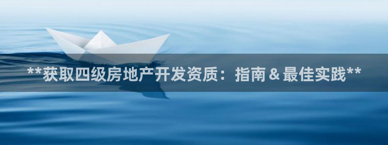 万向娱乐技术分享