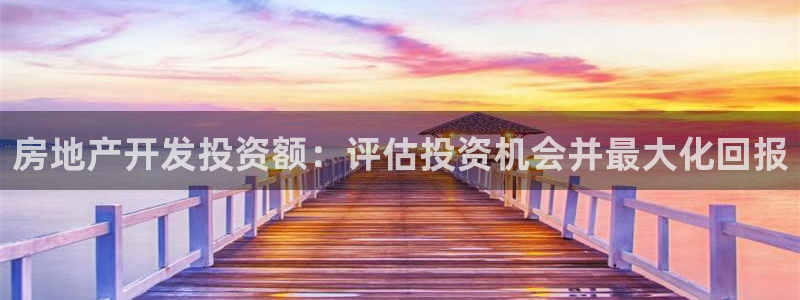万向娱乐挂机软件