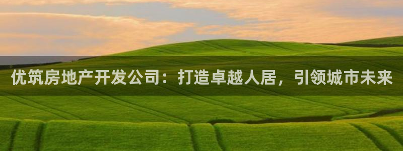 万向娱乐的联系方式是什么