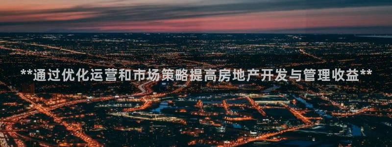 万向娱乐app下载