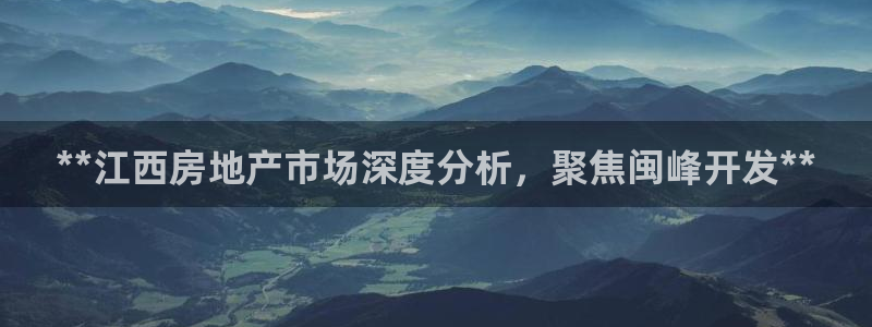 万向娱乐是哪个旗下