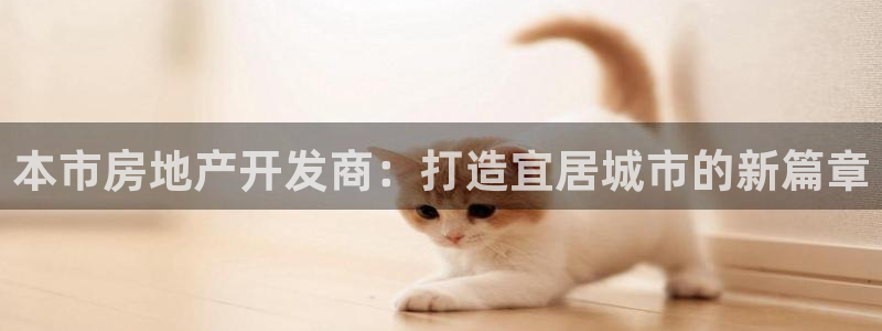 万向娱乐官网