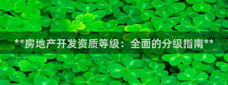 万向娱乐首页