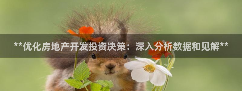 万向娱乐平台提现多久到账