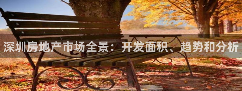万向娱乐代理好看视频是真的吗