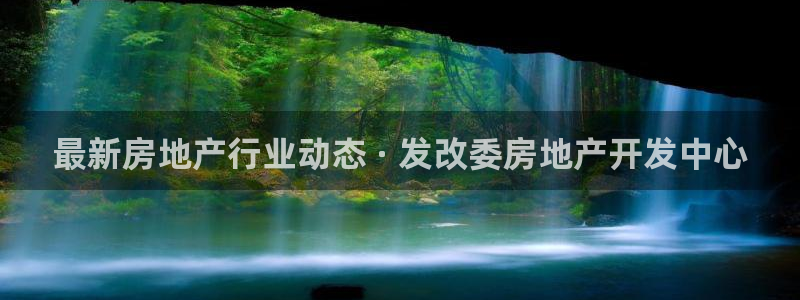万向娱乐代理好看视频