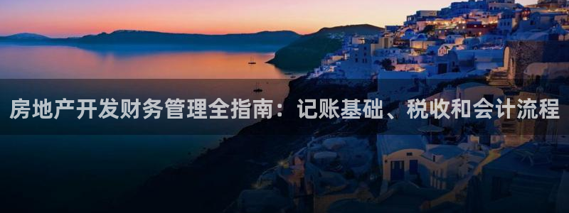 万向娱乐官网下载安装手机版