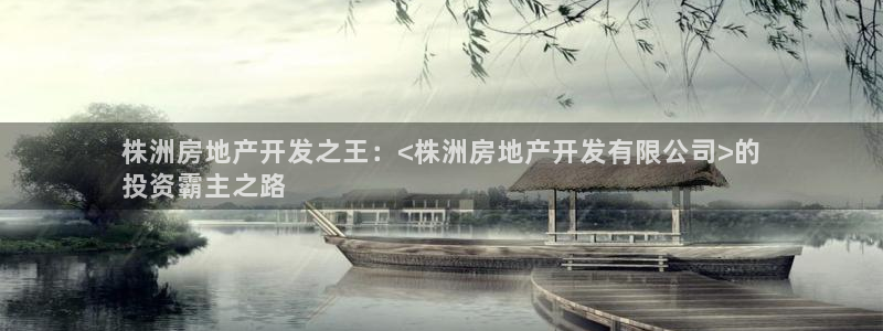万向娱乐官网网址大全