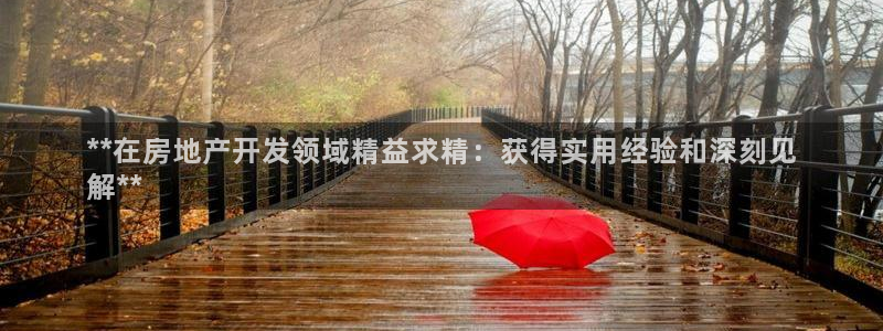 万向娱乐是野鸡台吗