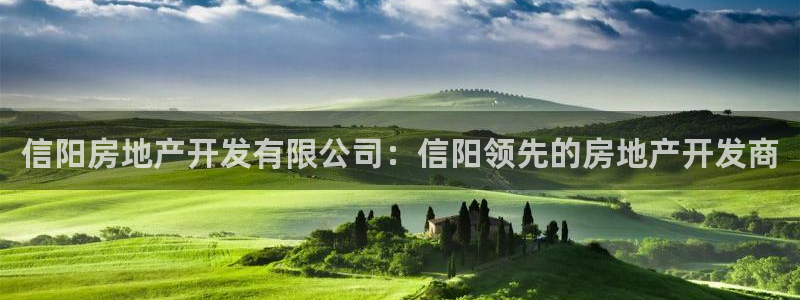 万向娱乐总代