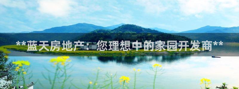 万向娱乐登陆
