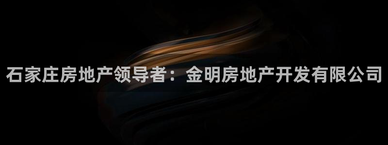 万向娱乐的联系方式
