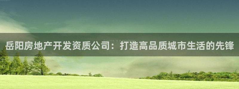 万向娱乐技术分享
