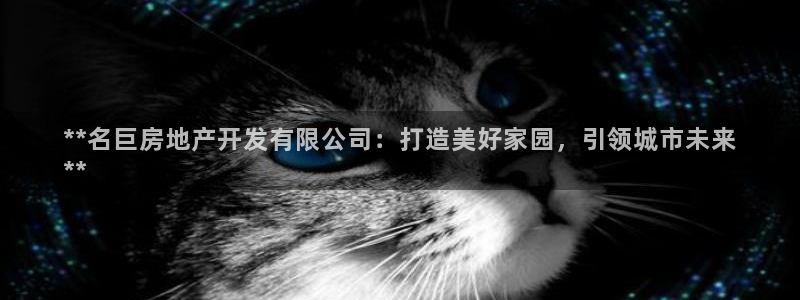 万向娱乐代理好看视频是真的吗