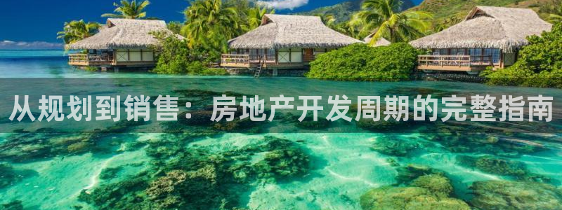 万向娱乐平台代理怎么样