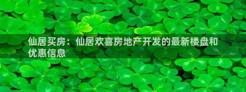 万向娱乐官网网址是什么