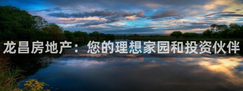 万向娱乐公司官网首页