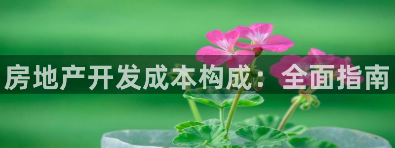 万向娱乐公司官网电话