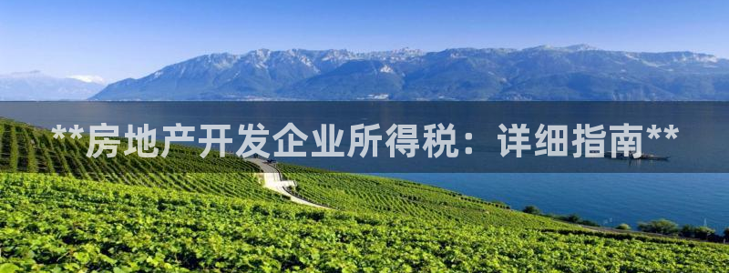 万向娱乐的联系方式