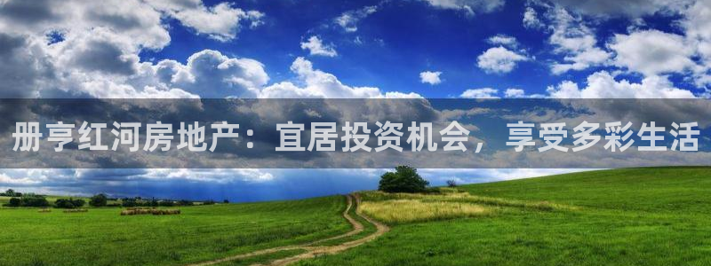 万向娱乐平台代理怎么样赚钱