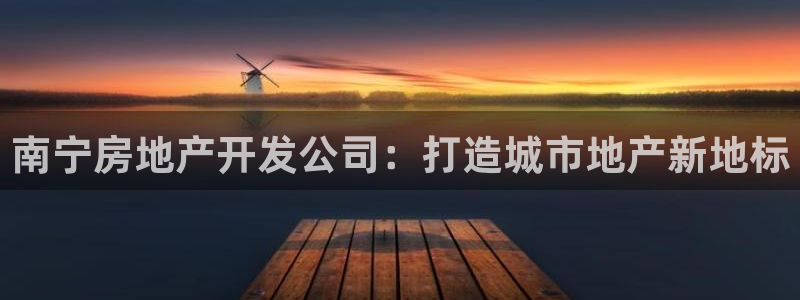 万向娱乐代理好看视频是真的吗