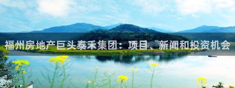 万向娱乐总代