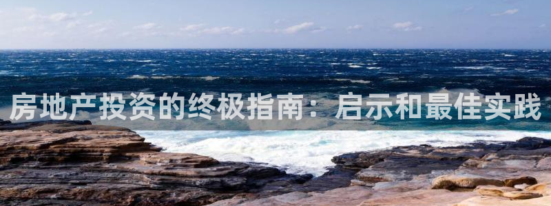 万向娱乐网址是什么
