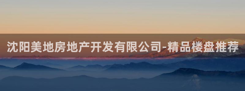 万向娱乐是哪个旗下