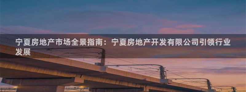 万向娱乐平台代理怎么做赚钱