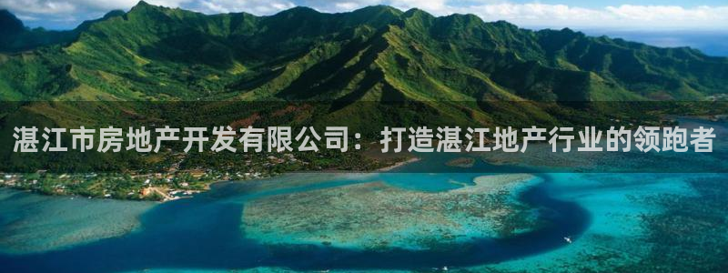 万向娱乐技术