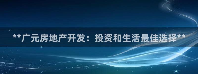 万向娱乐app下载官网