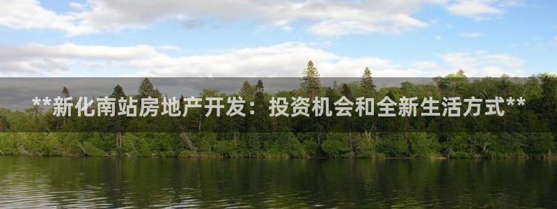 万向娱乐公司官网