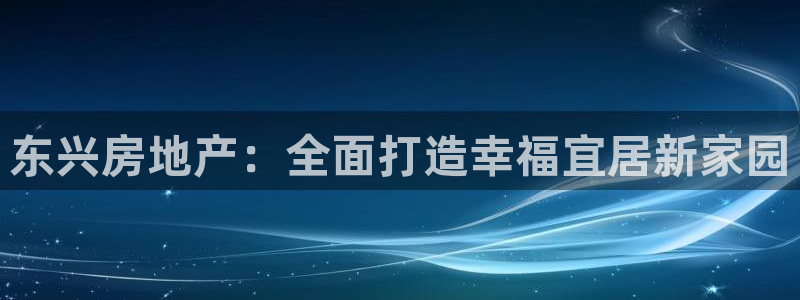 万向娱乐官网网址是什么