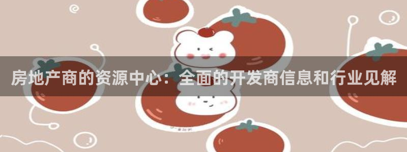 万向娱乐代理好看视频是真的吗