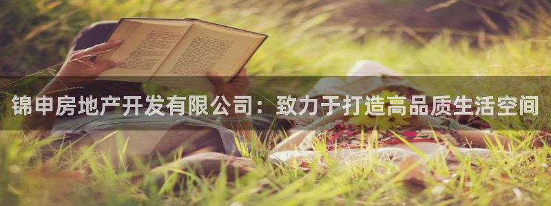万向娱乐平台代理怎么做的
