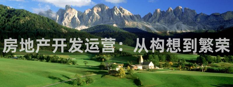 万向娱乐app下载
