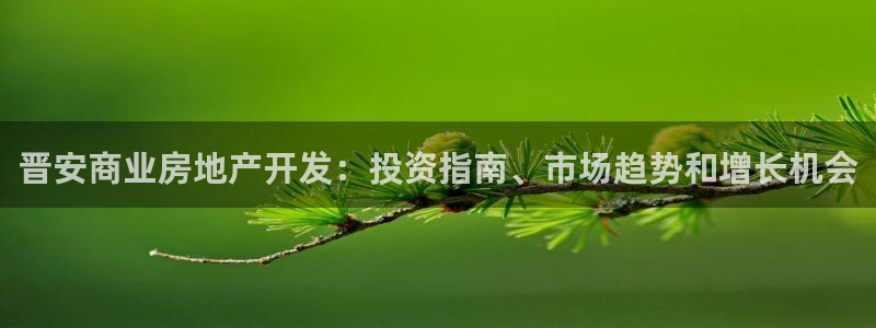 万向娱乐平台代理怎么样