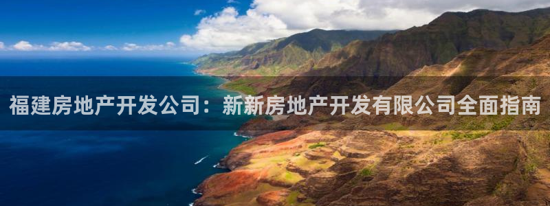 万向娱乐是哪个旗下