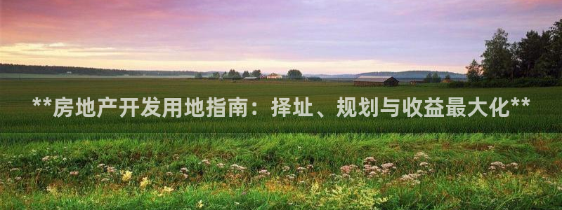 万向娱乐官网首页