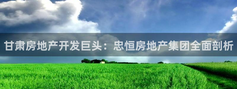 万向娱乐登陆