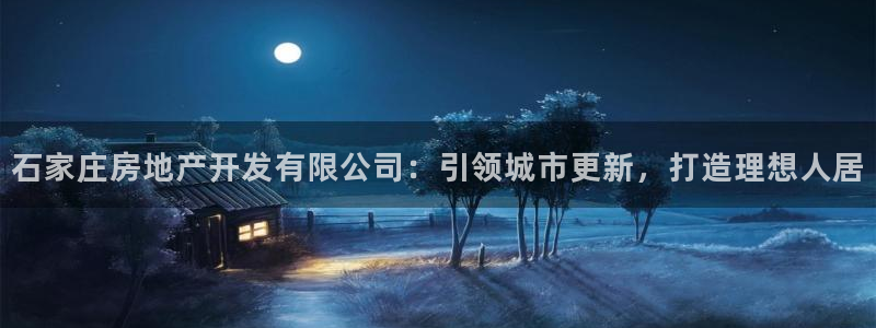 万向娱乐官网下载安装