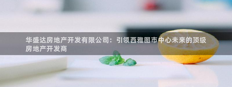 万向娱乐挂机软件