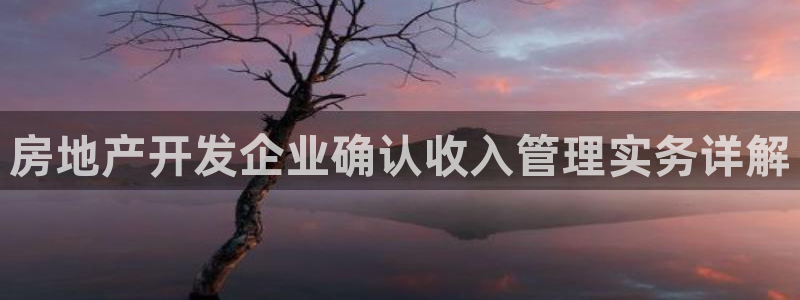 万向娱乐平台好不