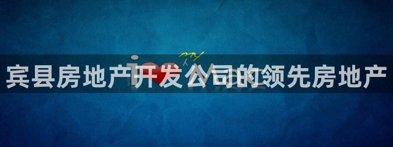 万向娱乐灯333OO