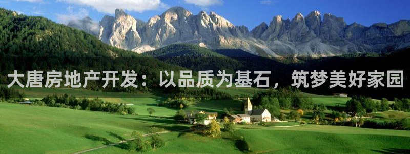 万向娱乐官网首页